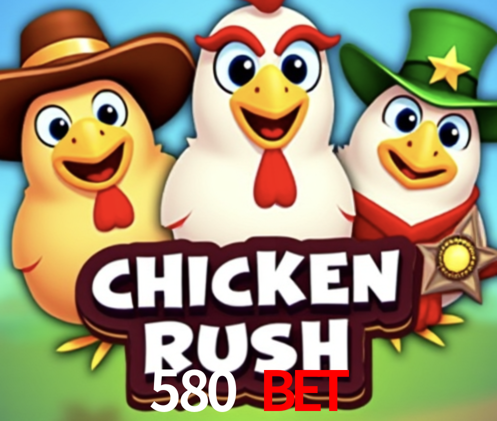 API Integration 580 BET